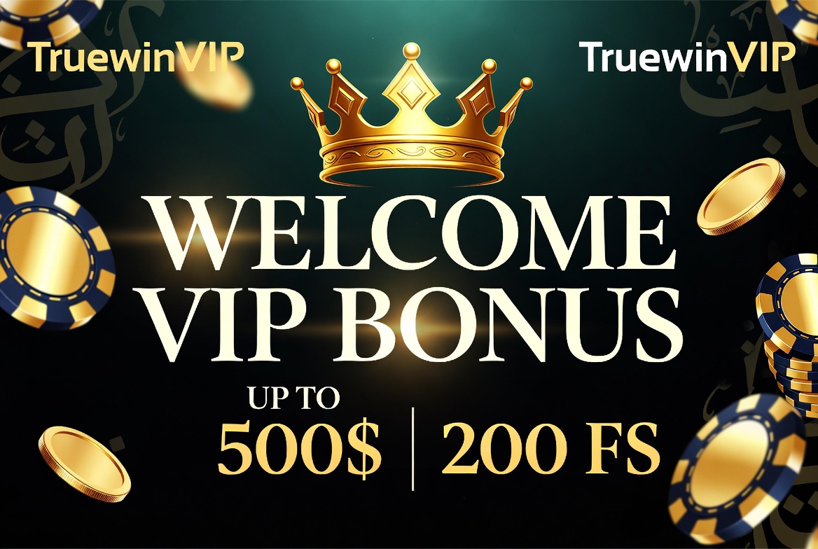 How To Sell Cresus bonus